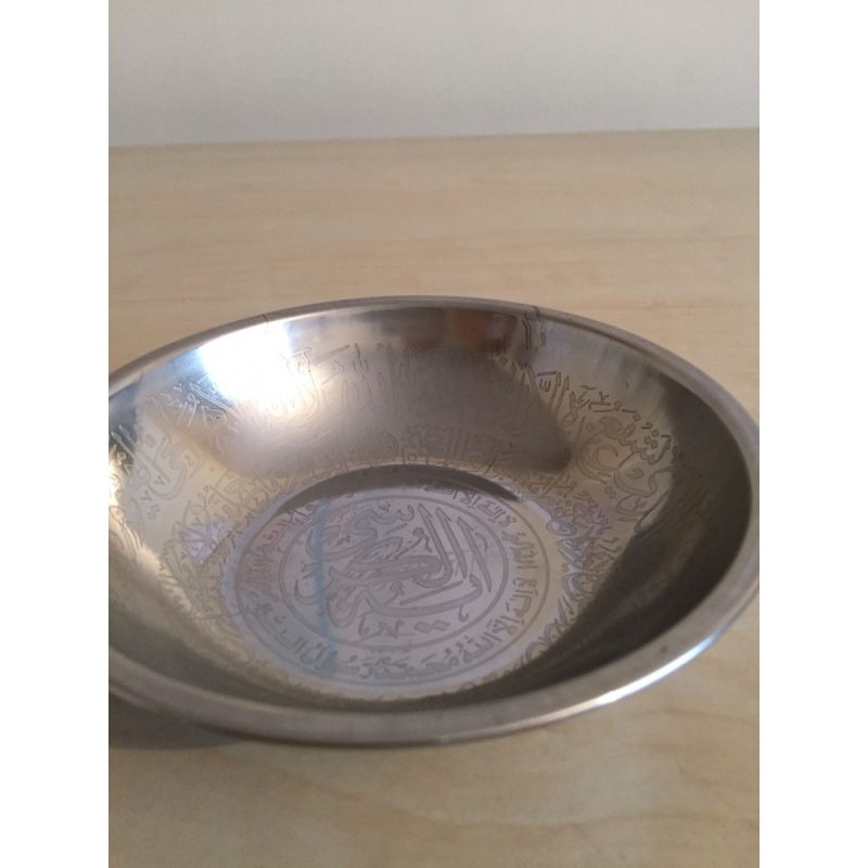 ISLAMIC AYATUL KURSI QURSI HEALING SHIFA DRINKING BOWL KATORI QURAN DUA ENGRAVED FOR MUSLIMS
