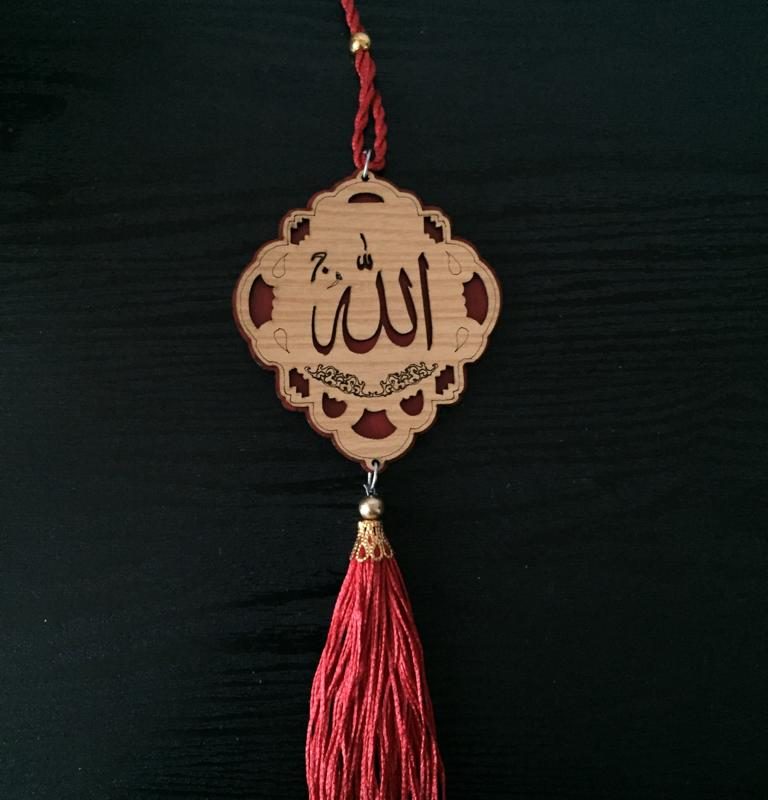 Beautiful Car Hanging with Dua for Travel and Name of Allah