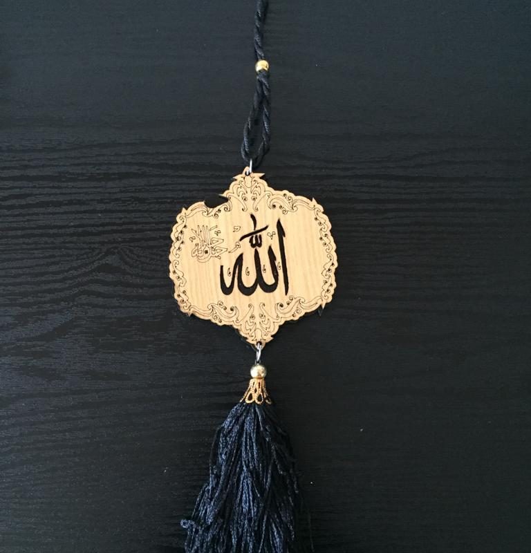 Beautiful Car Hanging with Dua for Travel and Name of Allah
