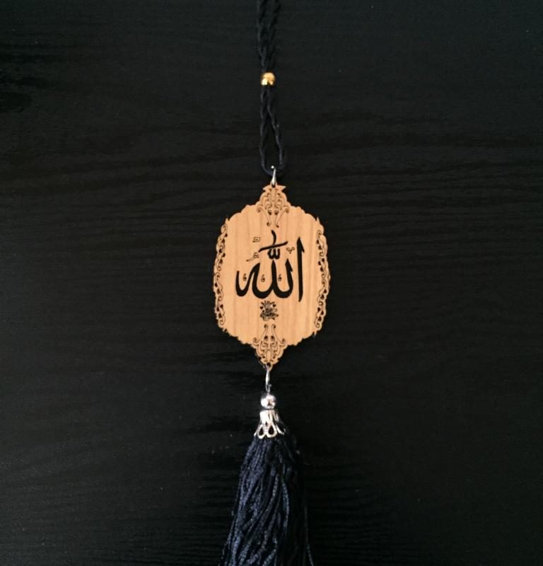 Beautiful Car Hanging with Dua for Travel and Name of Allah