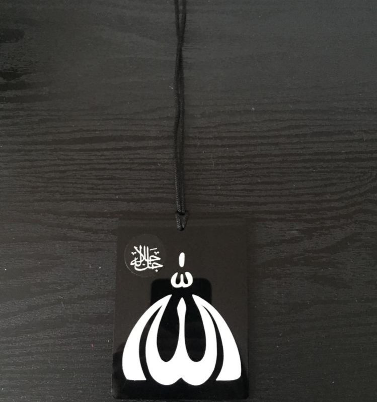 Beautiful Car Hanging Name of Allah and Muhammad