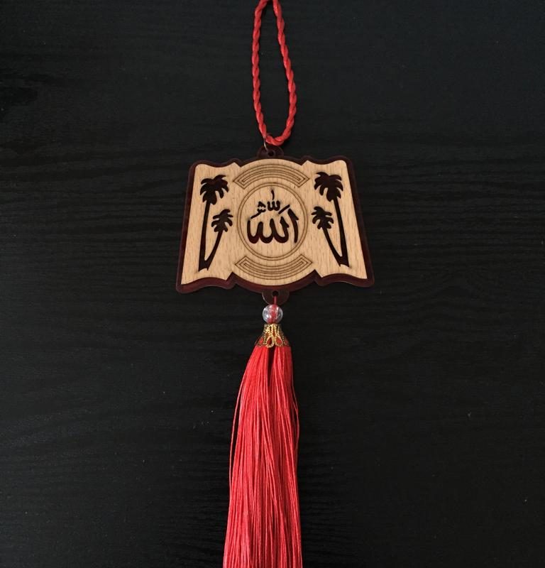 Beautiful Car Hanging Name of Allah and Muhammad
